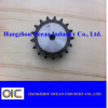 NK Standard Sprockets B Type NK160B