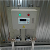 Automatic Oiler Systems