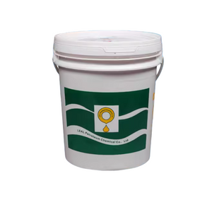 High Temp Chain Oil