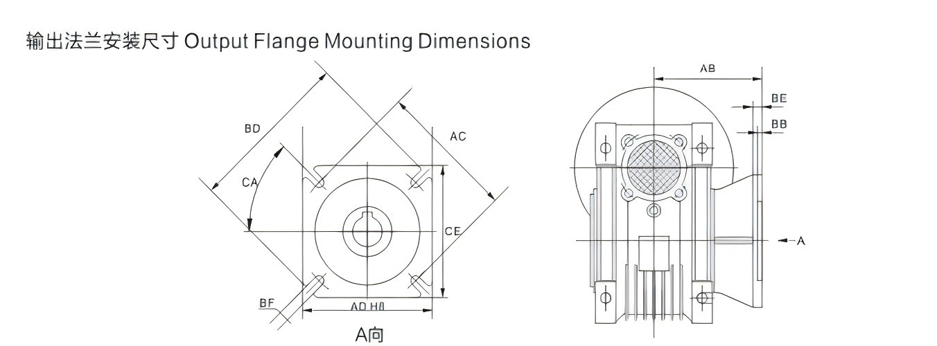 Single Step Worm Gear Reducer图纸4