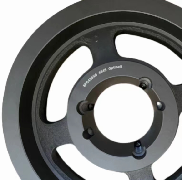 SPC BTL V-pulleys