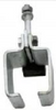 Track Hanger Clamp