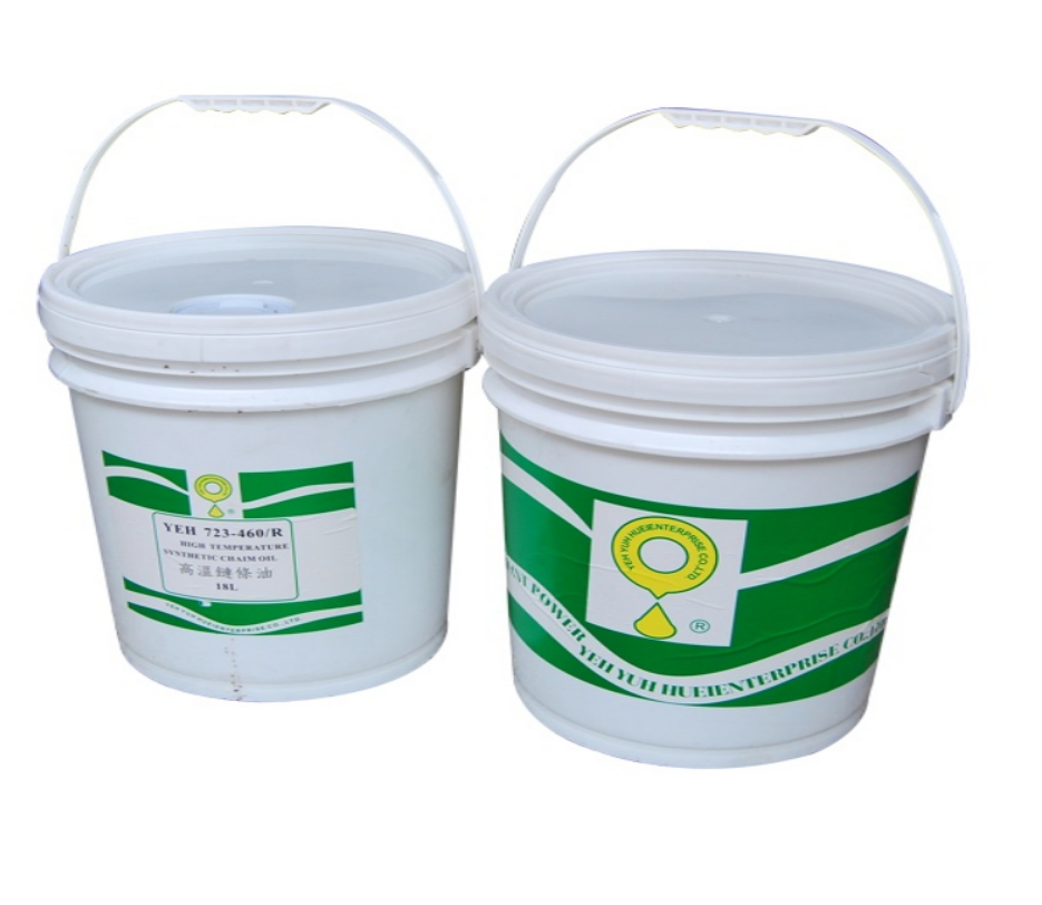 High Temp Chain Oil