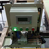 Automatic Oiler Systems