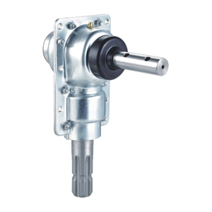 SH-01-229 Fertilizer Distributor