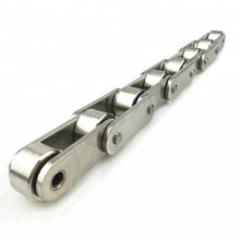 Stainless Steel Conveyor Chains (M Series)